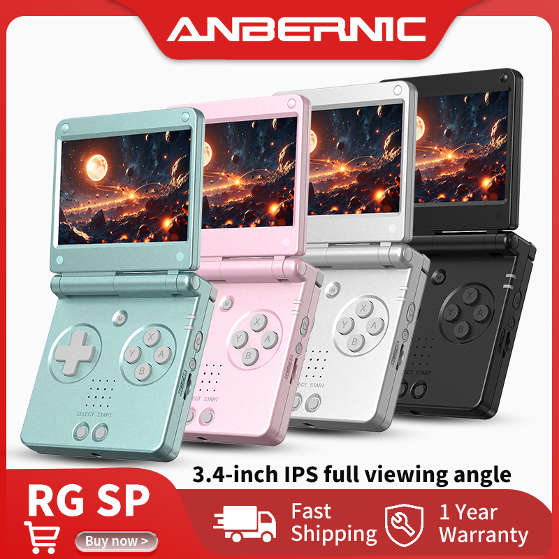 Retro Gaming Kiosk - Anbernic RG SP Flip เครื่องเล่นเกมพกพาสไตล์เรโทร RGSP