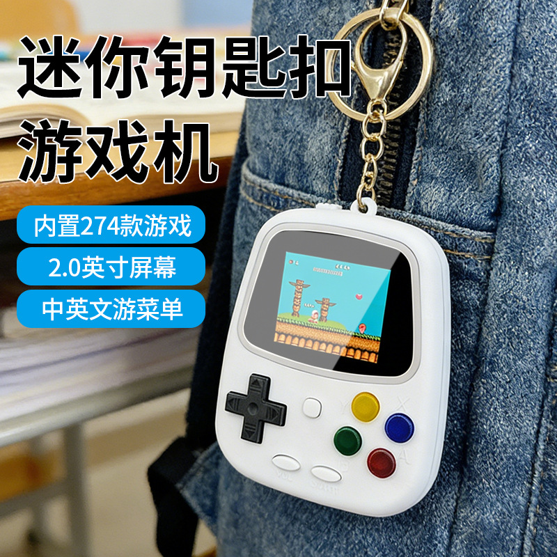 Retro Gaming Handhelds - เครื่องเล่นเกมพกพา H3 Mini เครื่องเล่นเกมย้อนยุค 274 เกมในหนึ่งเดียว