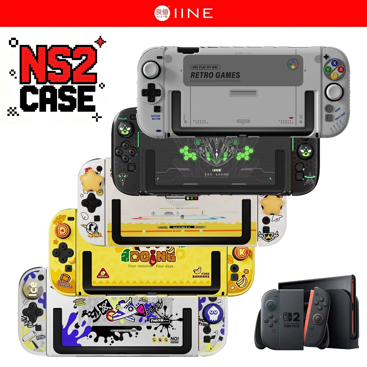 Retro Gaming Case - เคสป้องกัน IINE Retro Case Switch 2