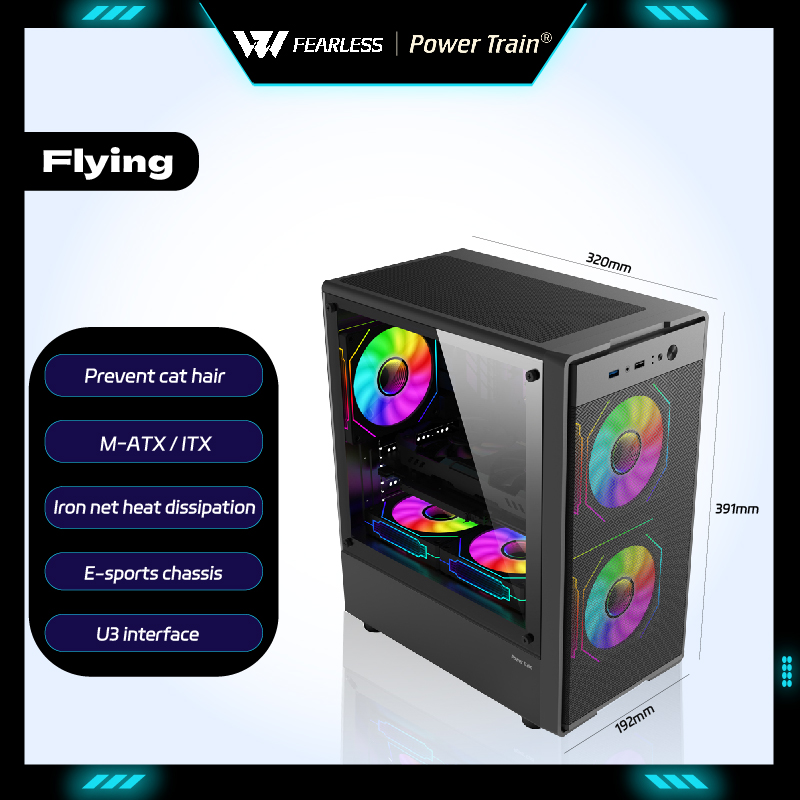 เคสคอมพิวเตอร์ Power Train Fly - Retro Gaming Case บทวิจารณ์และราคา