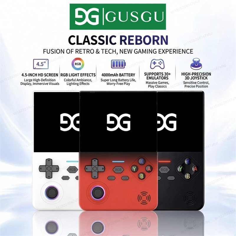GUSGU H7 เครื่องเล่นเกมย้อนยุค - Retro Gaming On Linux บทวิจารณ์และราคา
