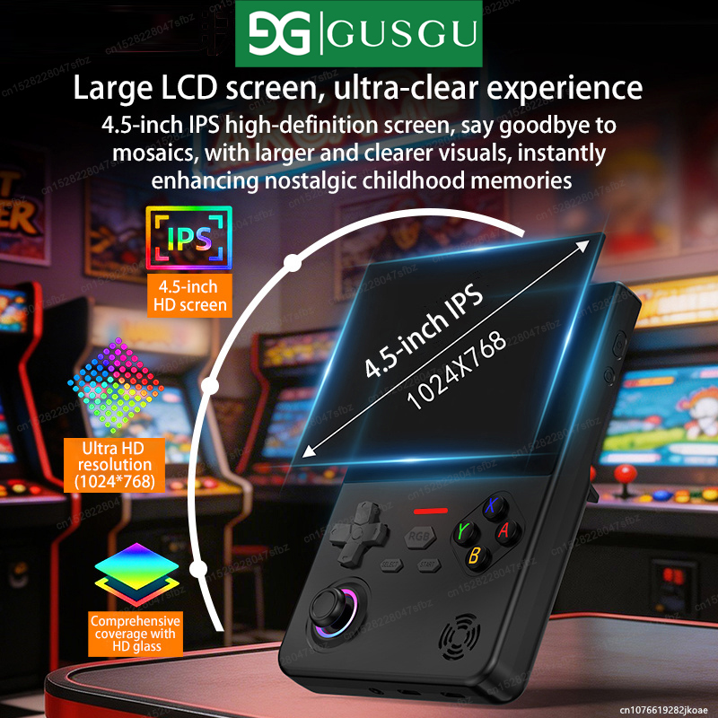 GUSGU H7 เครื่องเล่นเกมย้อนยุค - Retro Gaming On Linux บทวิจารณ์และราคา