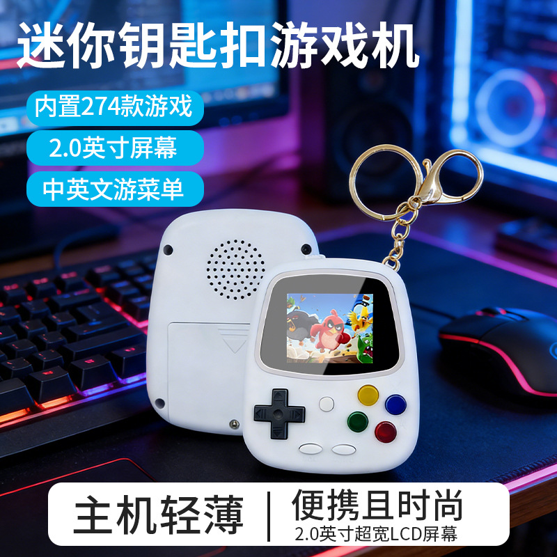 เครื่องเล่นเกมพกพา H3 Mini เคร - Retro Gaming Handhelds บทวิจารณ์และราคา