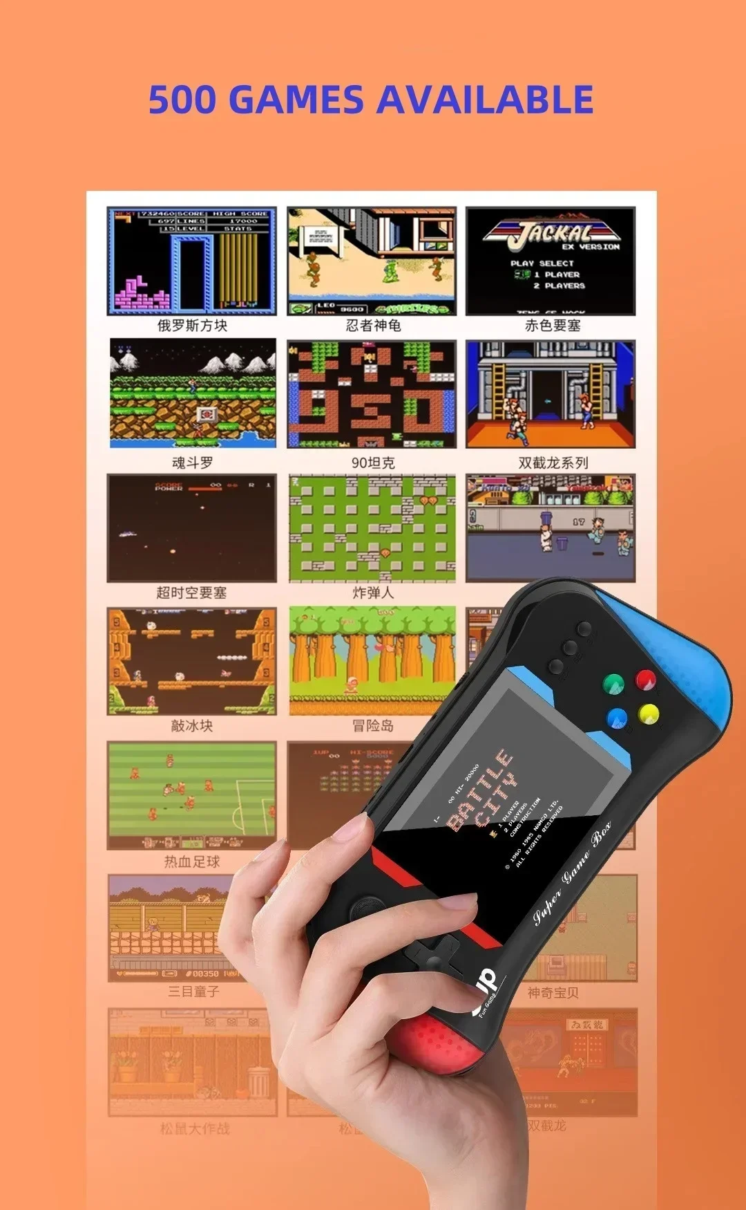คอนโซลเกมเด็กปาล์ม Retro เก่าเ - Retro Gaming Handhelds บทวิจารณ์และราคา